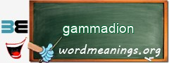 WordMeaning blackboard for gammadion
